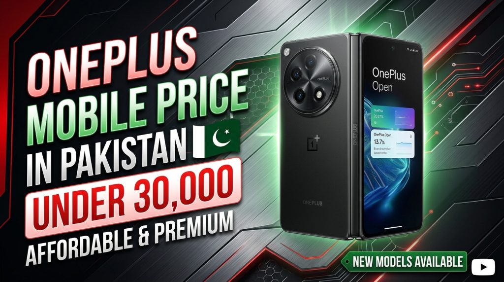 OnePlus Mobile Price in Pakistan Under 30000