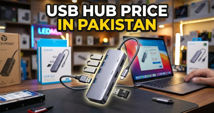 USB Hub Price in Pakistan